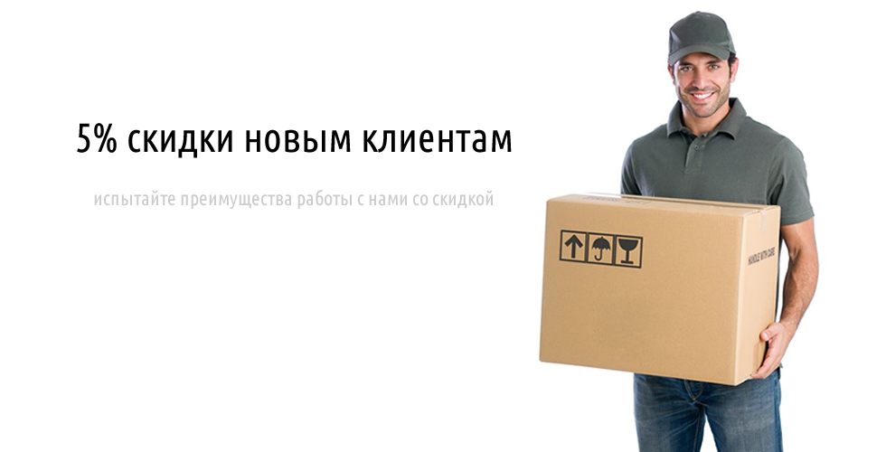 Атомный страховой брокер